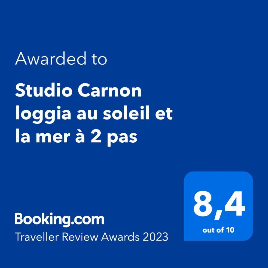 Studio Carnon loggia au soleil et la mer à 2 pas Mauguio Esterno foto